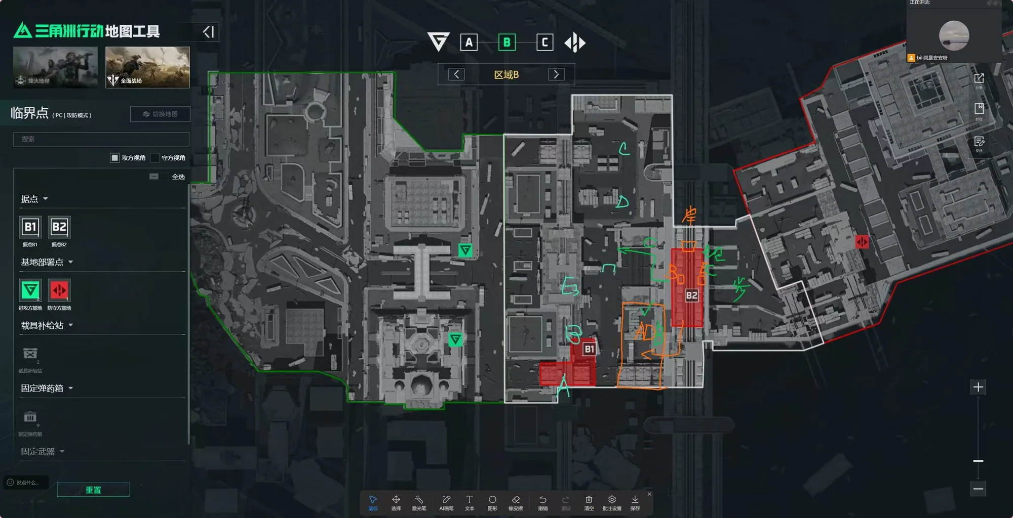 临界点地图上的战术部署与路线标注